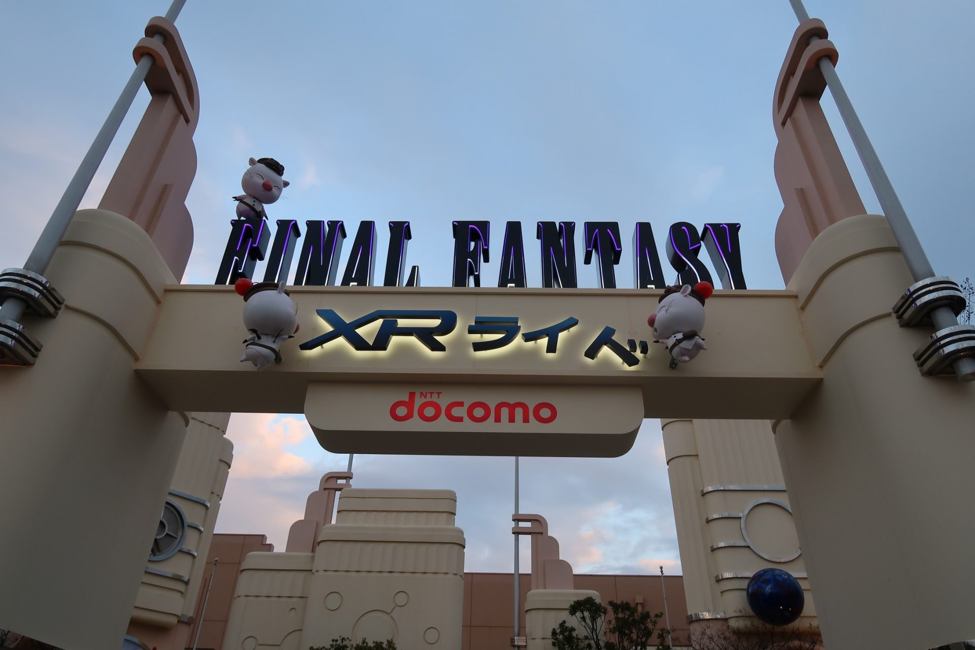 Checking out Cool Japan 2018 and Final Fantasy XR Ride at Universal