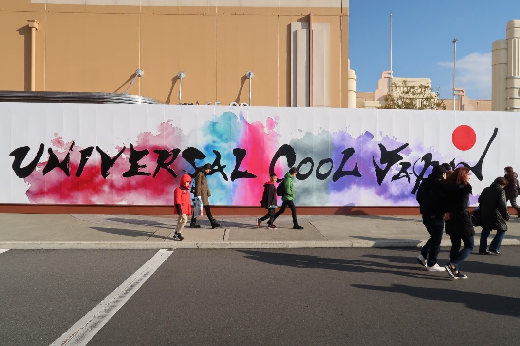 Universal Studios Japan kicks off 5th Anniversary of Cool Japan