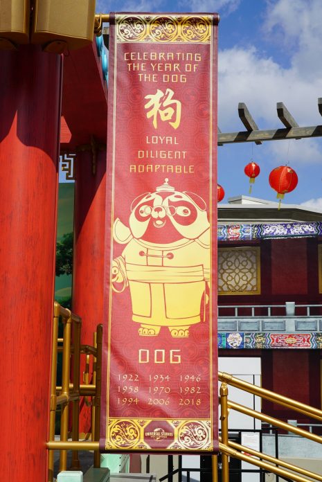 REVIEW: Lunar New Year 2018 at Universal Studios Hollywood | Inside